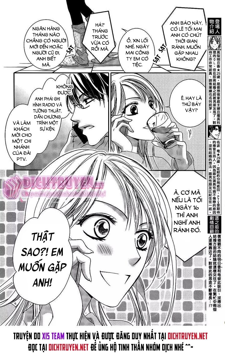 Ai rồi cũng phải kết hôn: Chapter 9