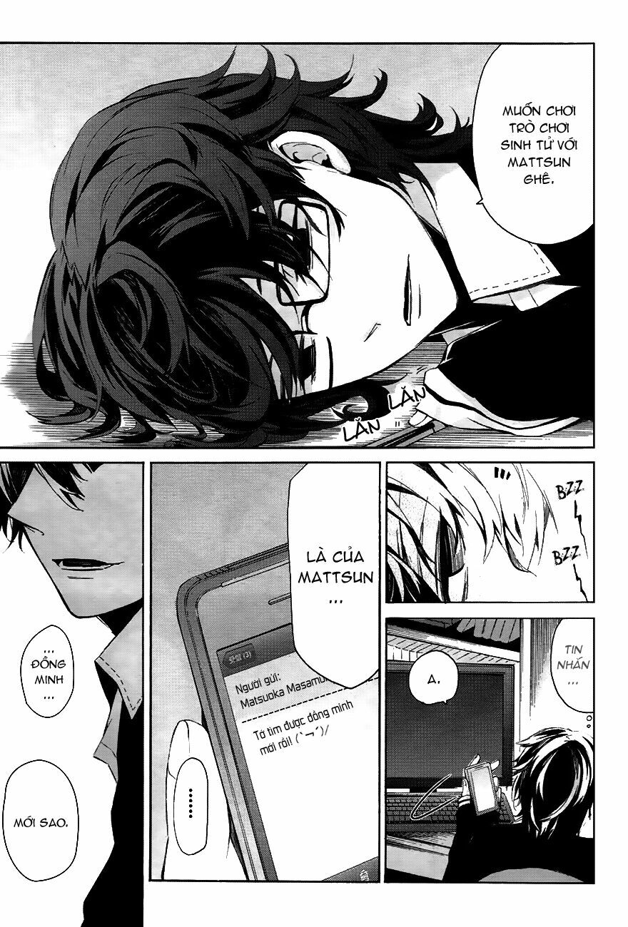 Con Đường Súng Đạn: Chapter 0.1