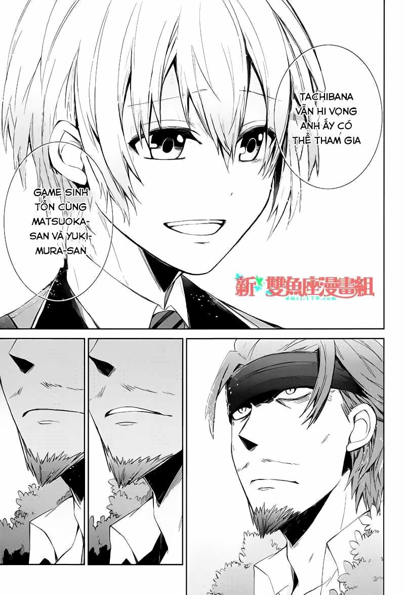 Con Đường Súng Đạn: Chapter 17