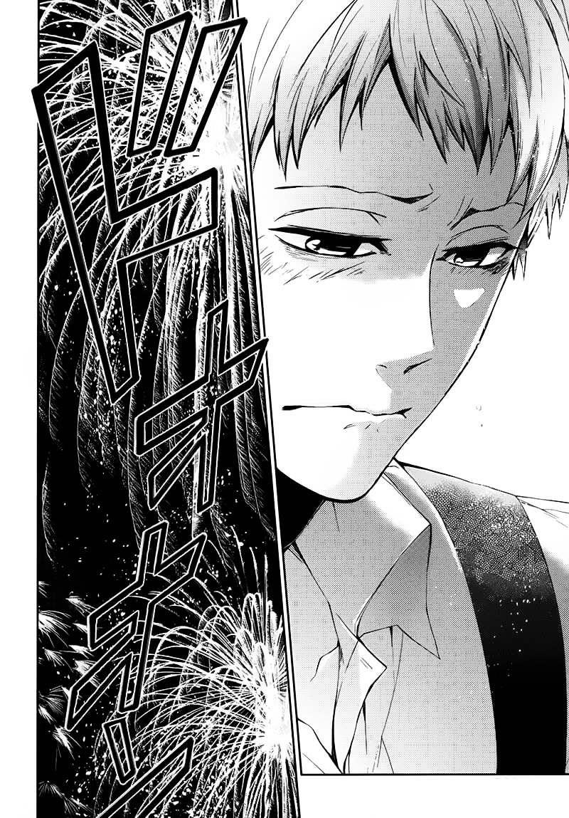 Con Đường Súng Đạn: Chapter 24