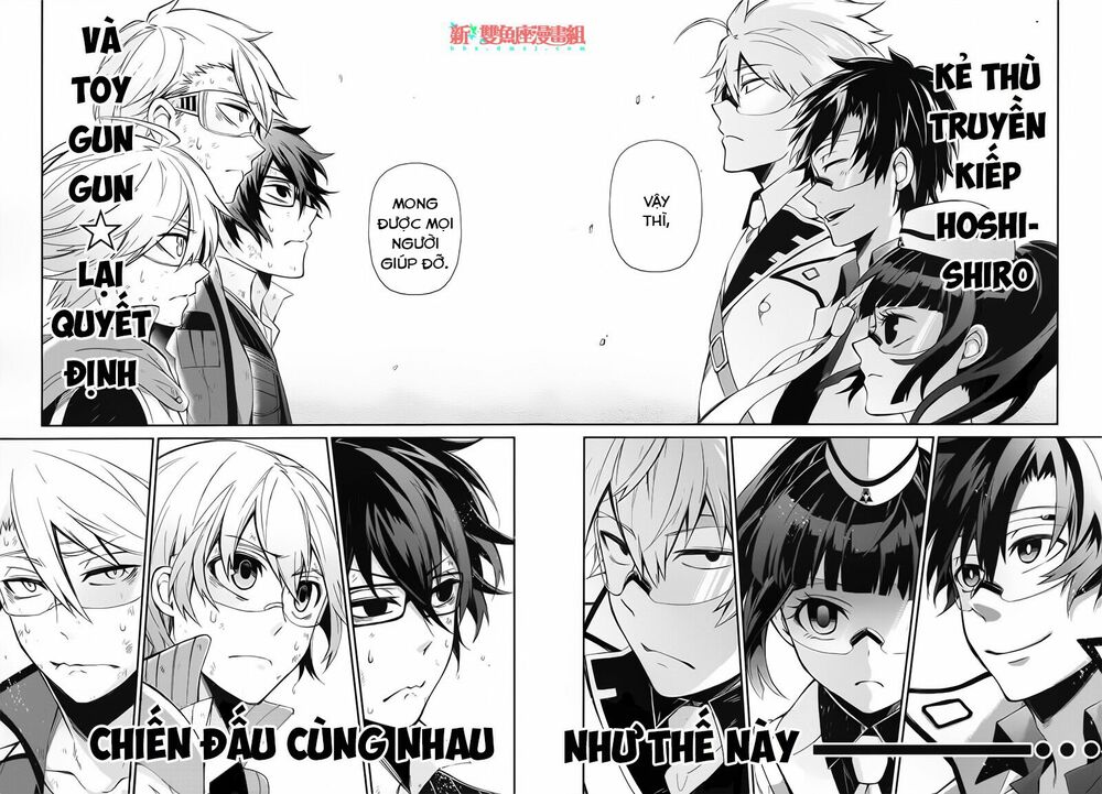 Con Đường Súng Đạn: Chapter 28: Hãy để tôi sử dụng anh
