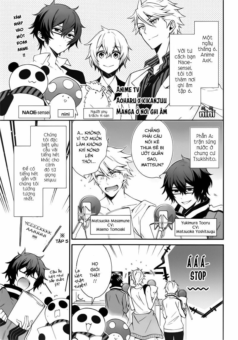 Con Đường Súng Đạn: Chapter 31.5: Xâm nhập vào một đoạn anime (Ngoại truyện)