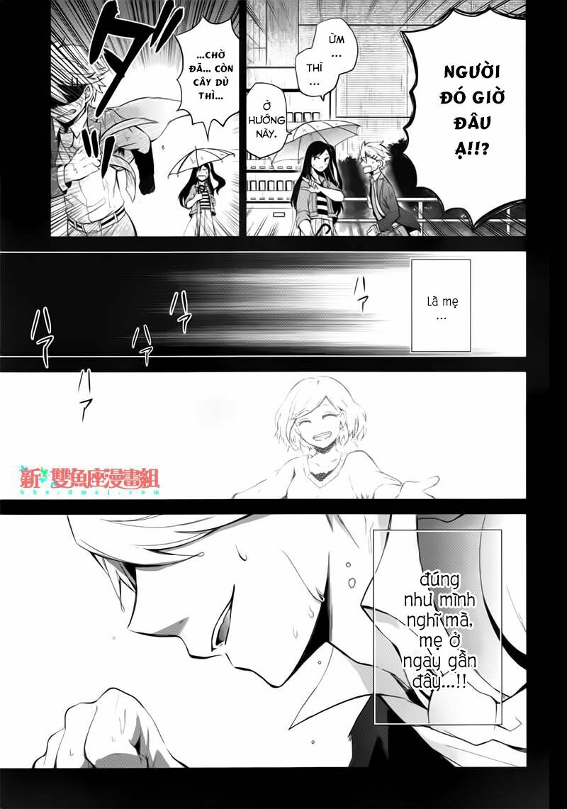 Con Đường Súng Đạn: Chapter 31: Ngày đó đột nhiên tới