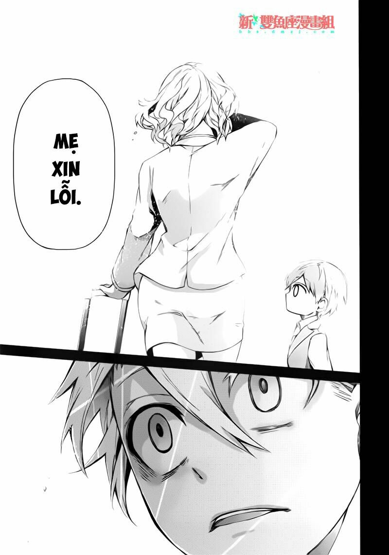 Con Đường Súng Đạn: Chapter 31: Ngày đó đột nhiên tới