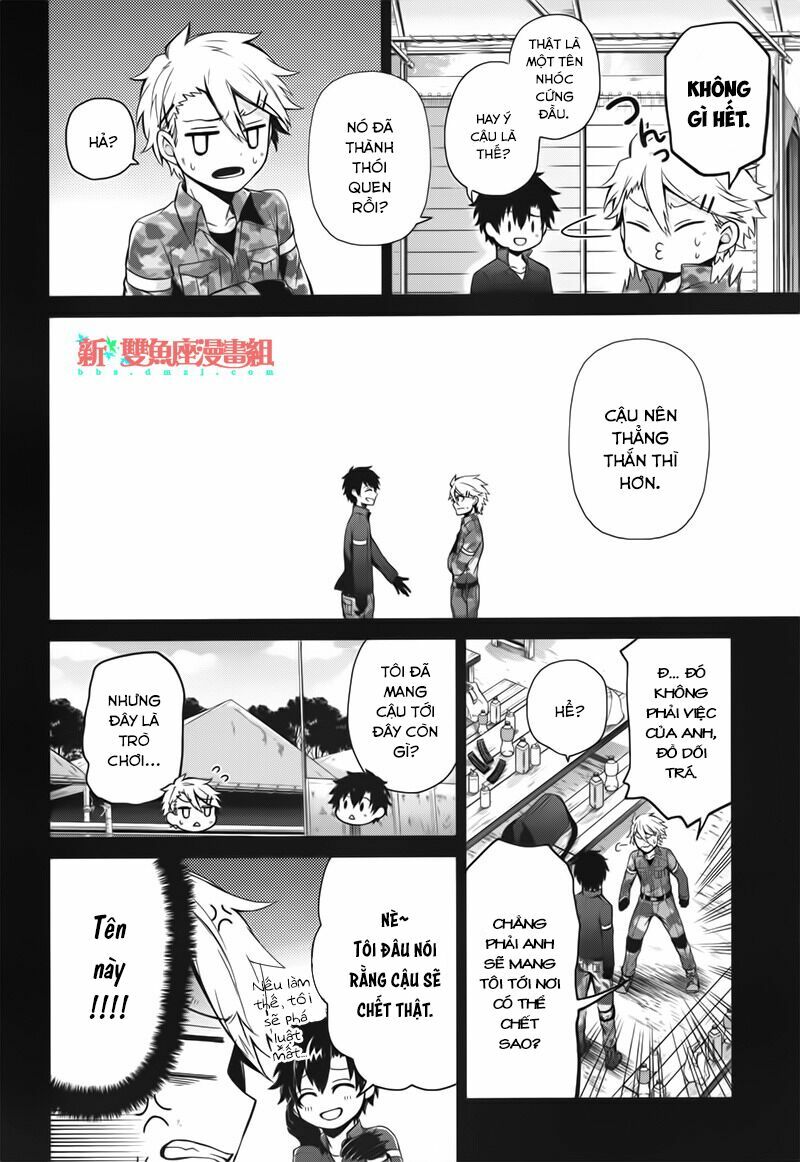 Con Đường Súng Đạn: Chapter 32: Cạn kiệt