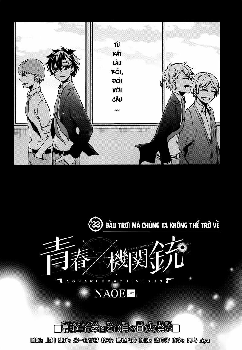 Con Đường Súng Đạn: Chapter 33: Bầu trời mà chúng ta không thể trở về