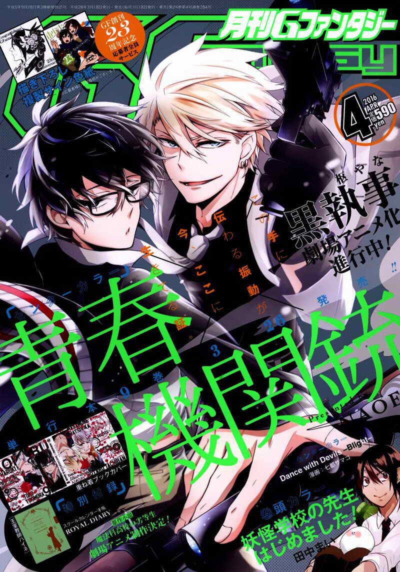 Con Đường Súng Đạn: Chapter 37