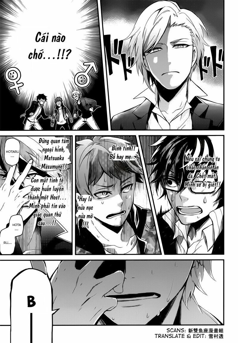Con Đường Súng Đạn: Chapter 39