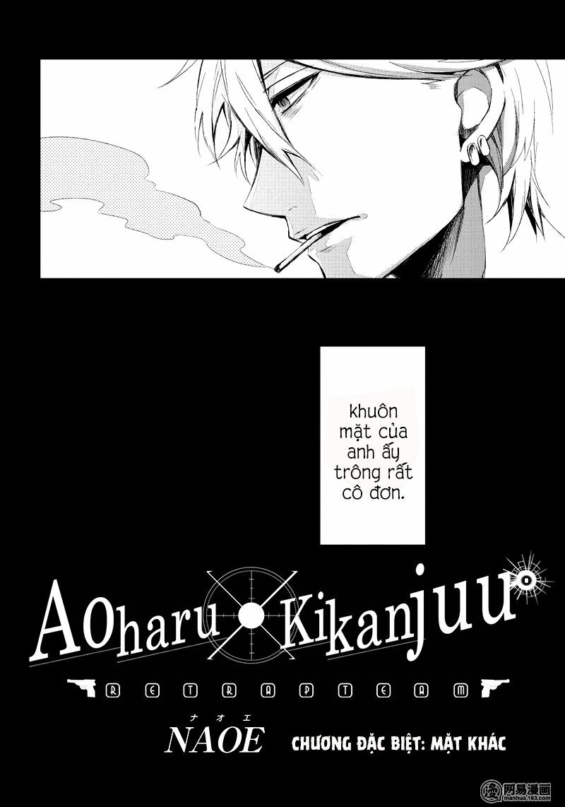Con Đường Súng Đạn: Chapter 43.5: Mặt khác