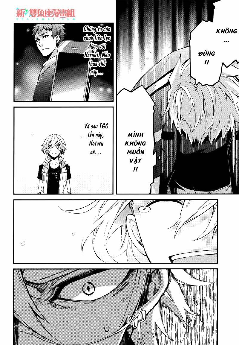 Con Đường Súng Đạn: Chapter 44: Tôi không muốn thua