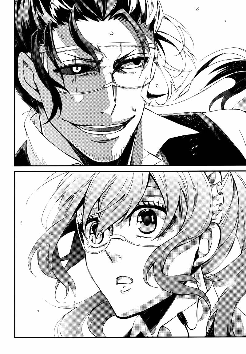 Con Đường Súng Đạn: Chapter 44: Tôi không muốn thua