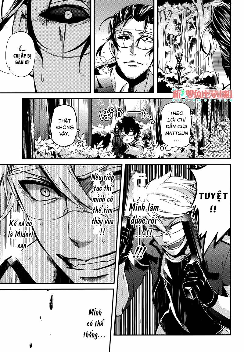 Con Đường Súng Đạn: Chapter 44: Tôi không muốn thua