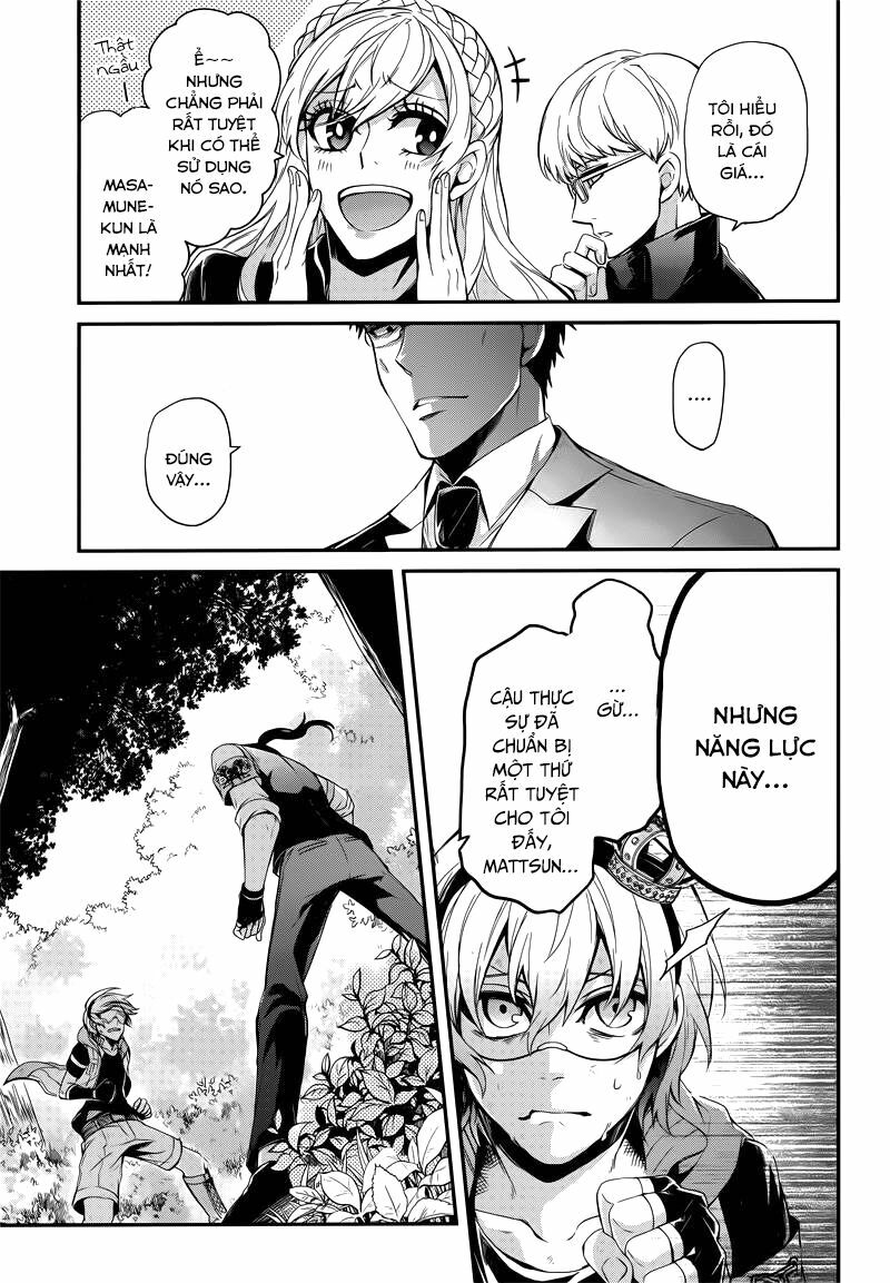 Con Đường Súng Đạn: Chapter 44: Tôi không muốn thua