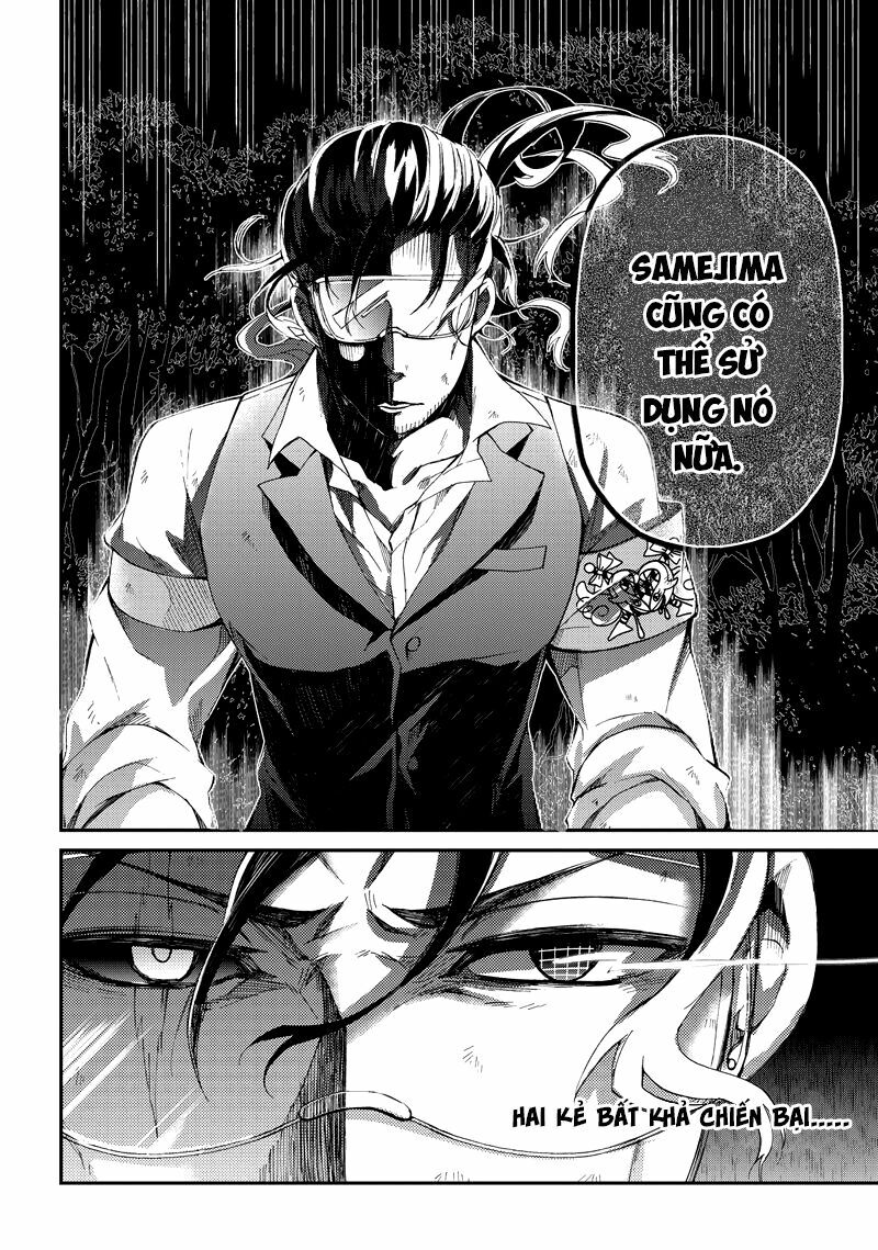Con Đường Súng Đạn: Chapter 44: Tôi không muốn thua
