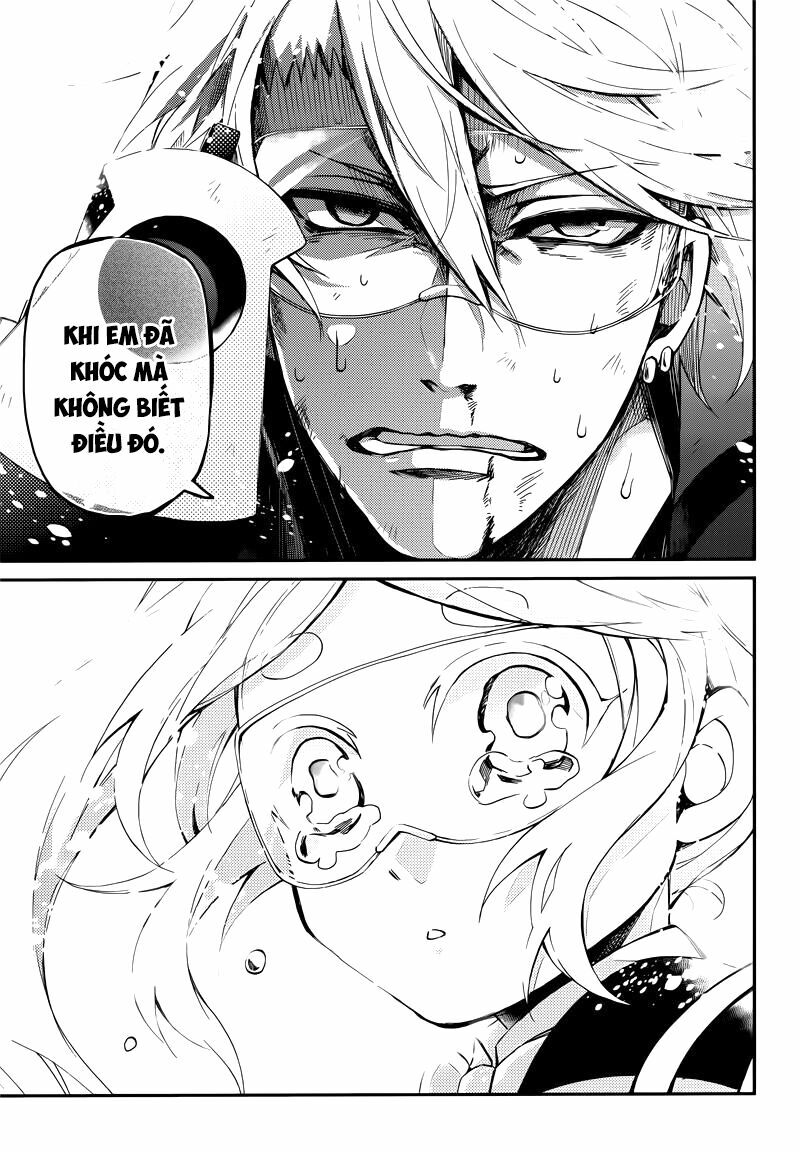 Con Đường Súng Đạn: Chapter 45: Nhà vua bại trận