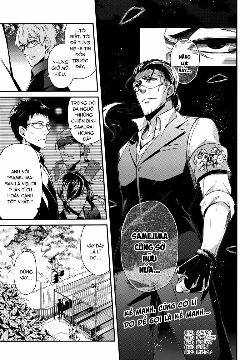 Con Đường Súng Đạn: Chapter 45: Nhà vua bại trận