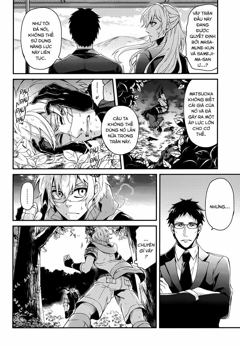 Con Đường Súng Đạn: Chapter 45: Nhà vua bại trận