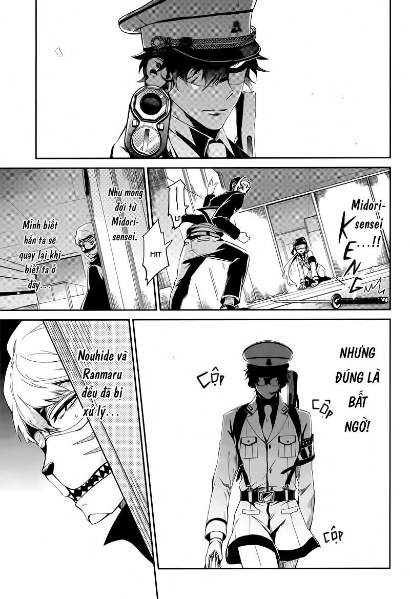Con Đường Súng Đạn: Chapter 48: Hoshishiro x Tsuruzao