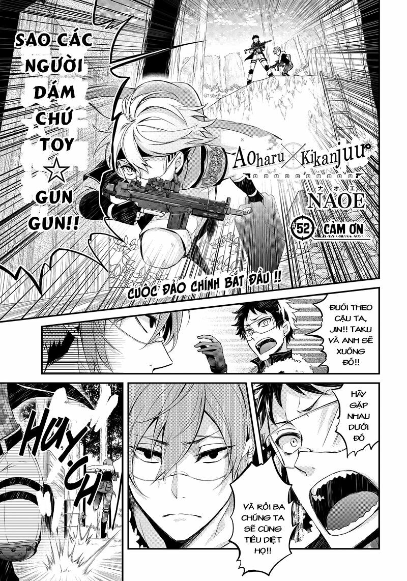 Con Đường Súng Đạn: Chapter 52: Cảm ơn