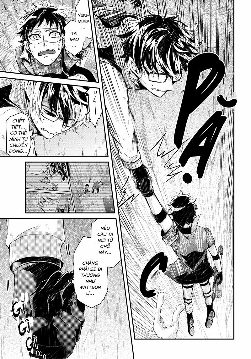 Con Đường Súng Đạn: Chapter 52: Cảm ơn