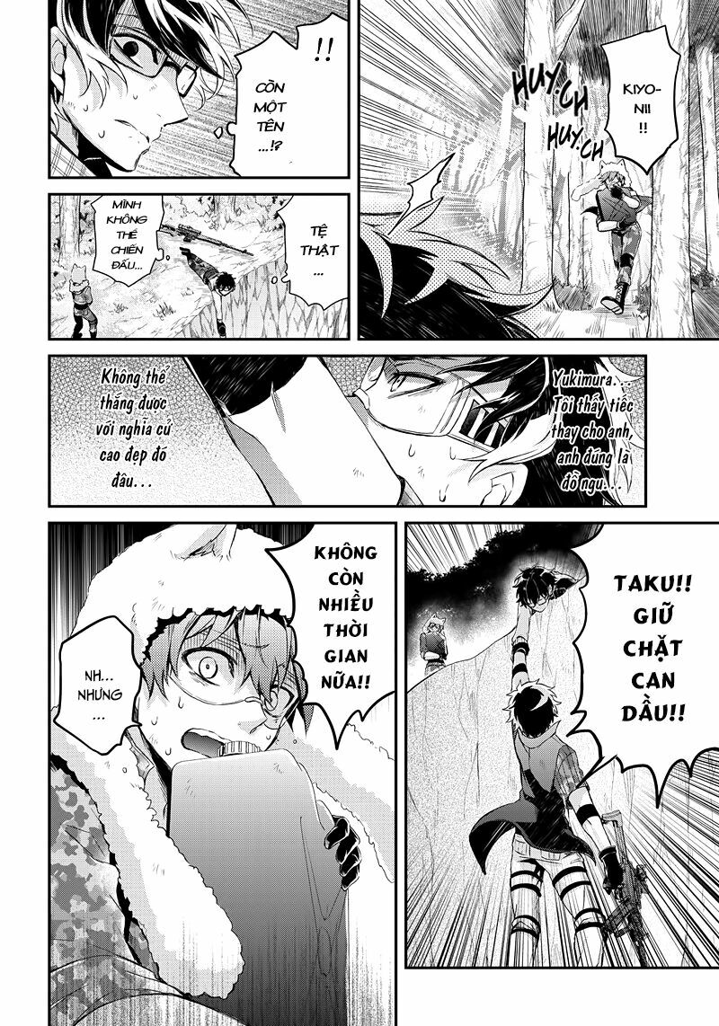 Con Đường Súng Đạn: Chapter 52: Cảm ơn