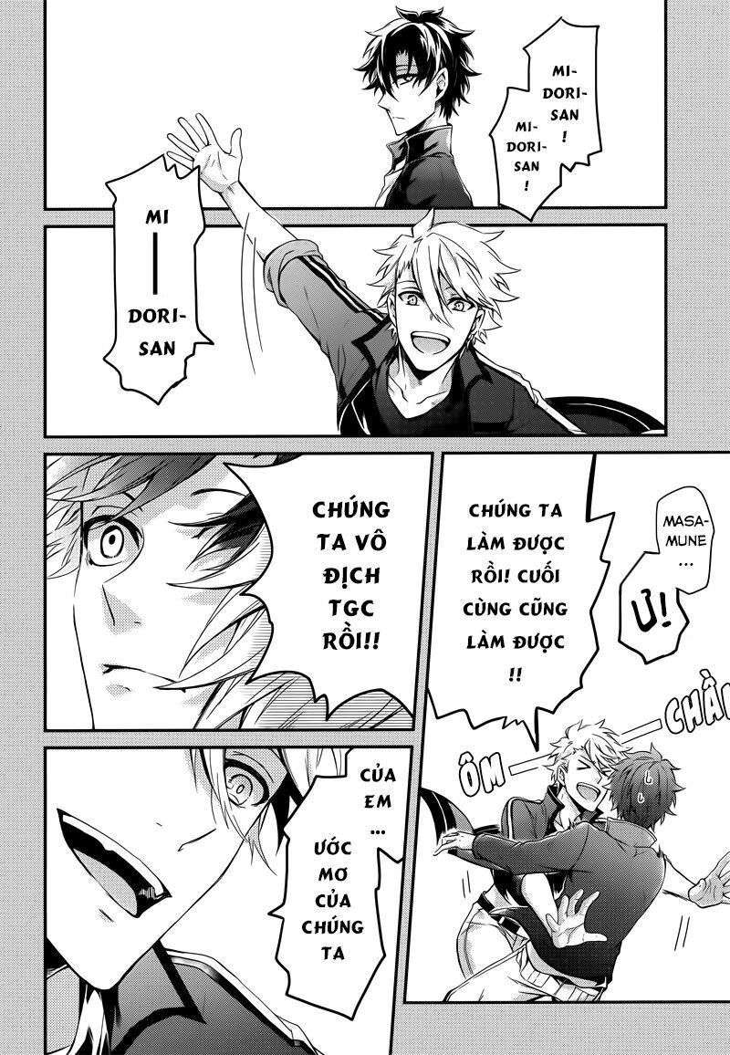 Con Đường Súng Đạn: Chapter 55: Không còn mơ mộng