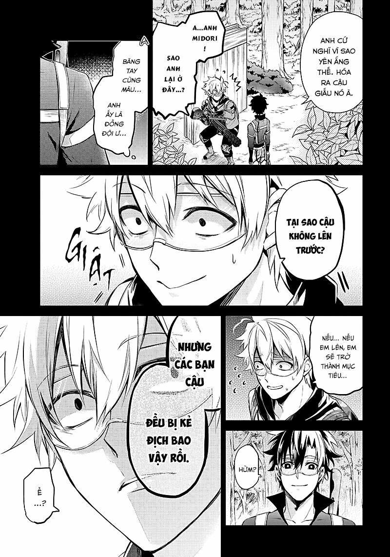 Con Đường Súng Đạn: Chapter 61: Một đống rác to và vô dụng