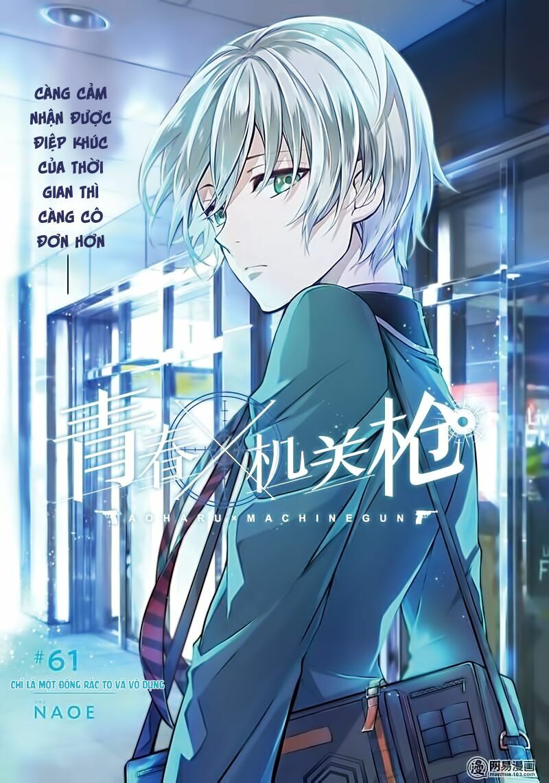 Con Đường Súng Đạn: Chapter 61: Một đống rác to và vô dụng