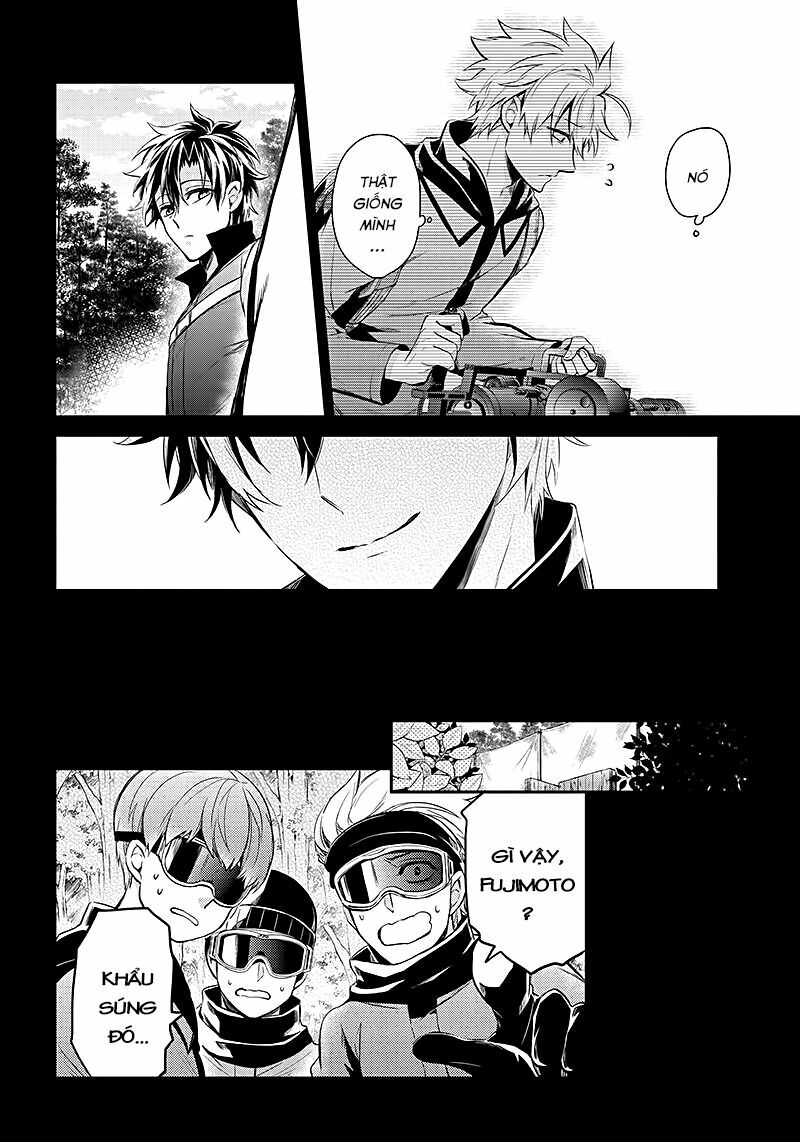 Con Đường Súng Đạn: Chapter 61: Một đống rác to và vô dụng