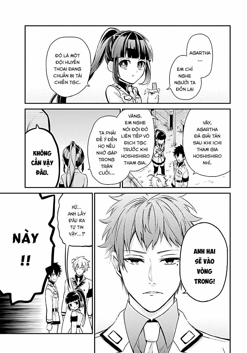 Con Đường Súng Đạn: Chapter 62: Một ngày đáng xấu hổ