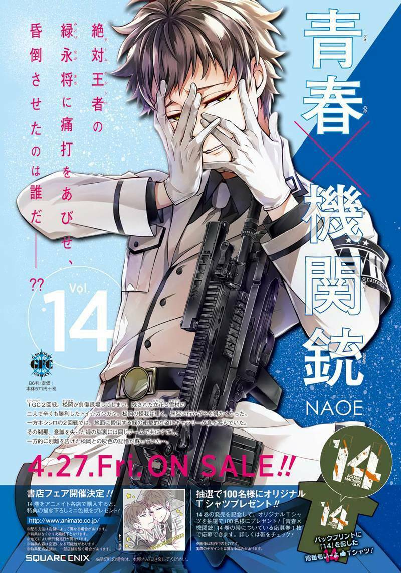 Con Đường Súng Đạn: Chapter 62: Một ngày đáng xấu hổ