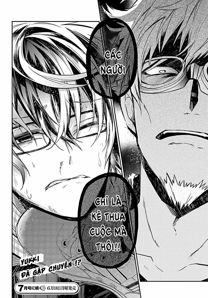 Con Đường Súng Đạn: Chapter 63: "Kiếm băng" của Hoshishiro