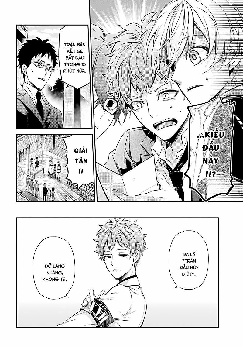 Con Đường Súng Đạn: Chapter 63: "Kiếm băng" của Hoshishiro