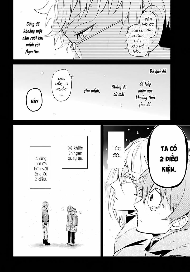Con Đường Súng Đạn: Chapter 65: Không thể theo sau ông nữa