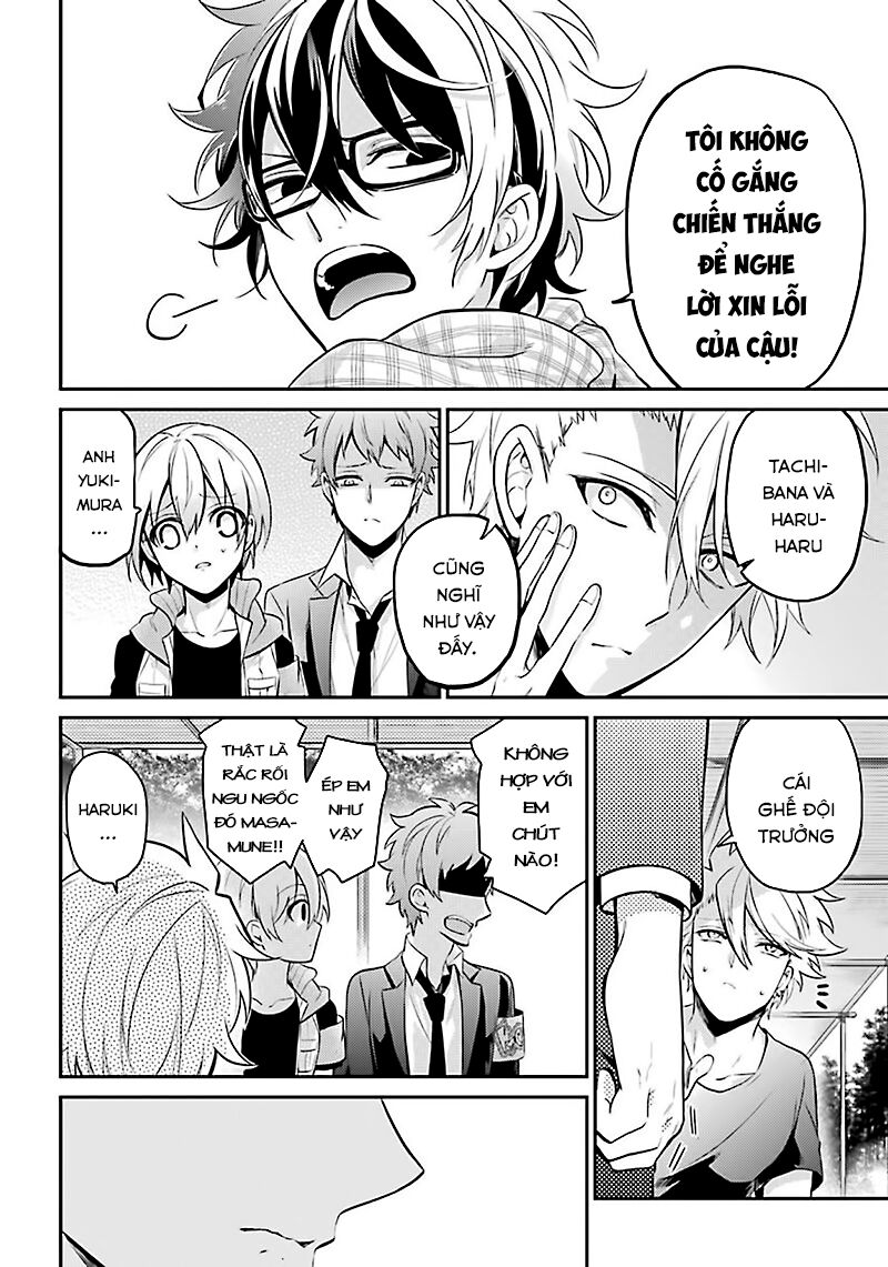 Con Đường Súng Đạn: Chapter 67: Anh đã trở lại rồi đây
