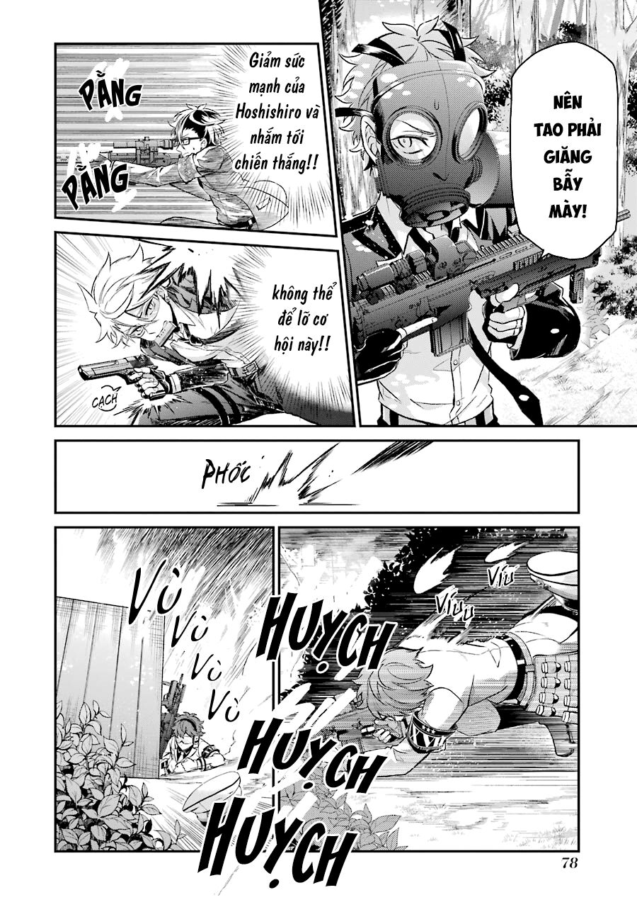 Con Đường Súng Đạn: Chapter 69: Cần thận! Anh hai!!