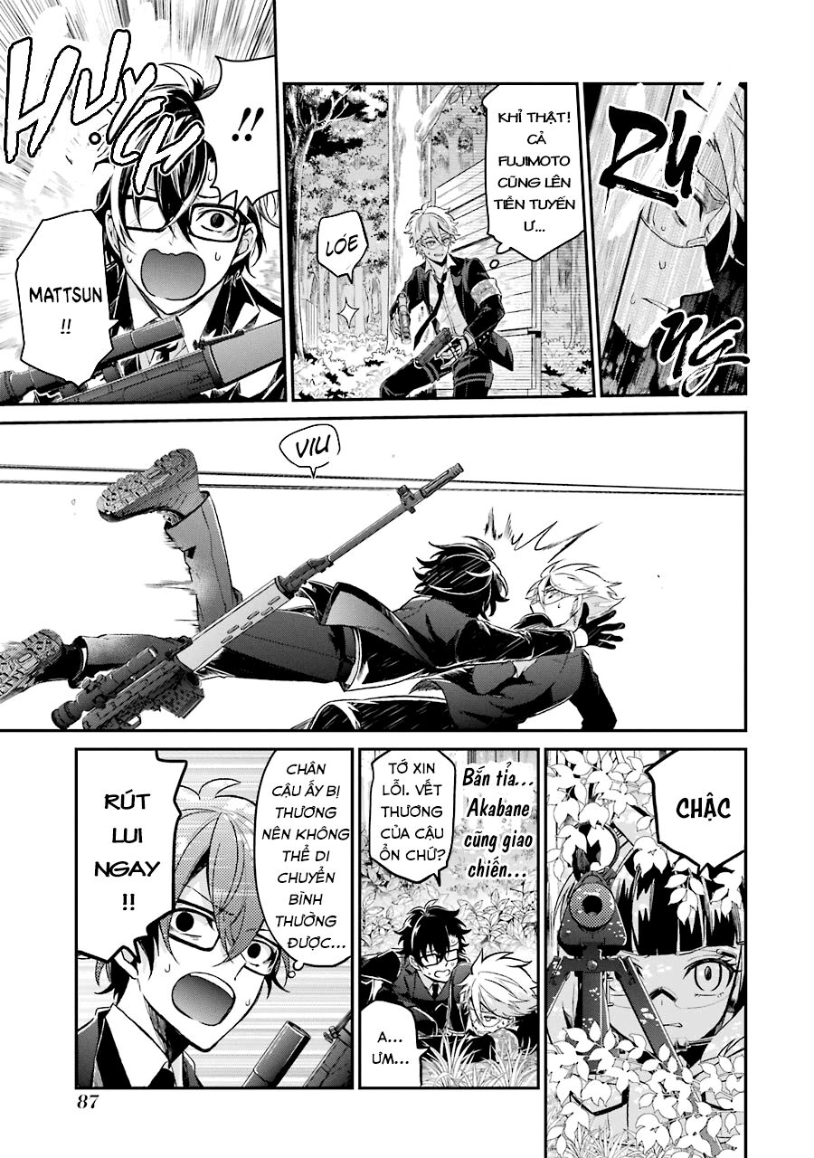 Con Đường Súng Đạn: Chapter 69: Cần thận! Anh hai!!