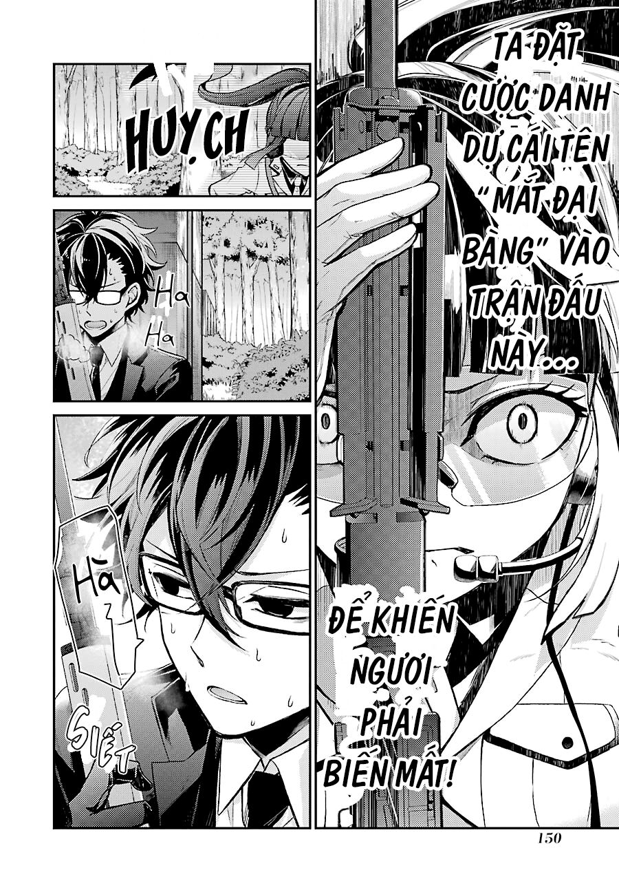 Con Đường Súng Đạn: Chapter 72: Sự tuyệt vọng của cái chết