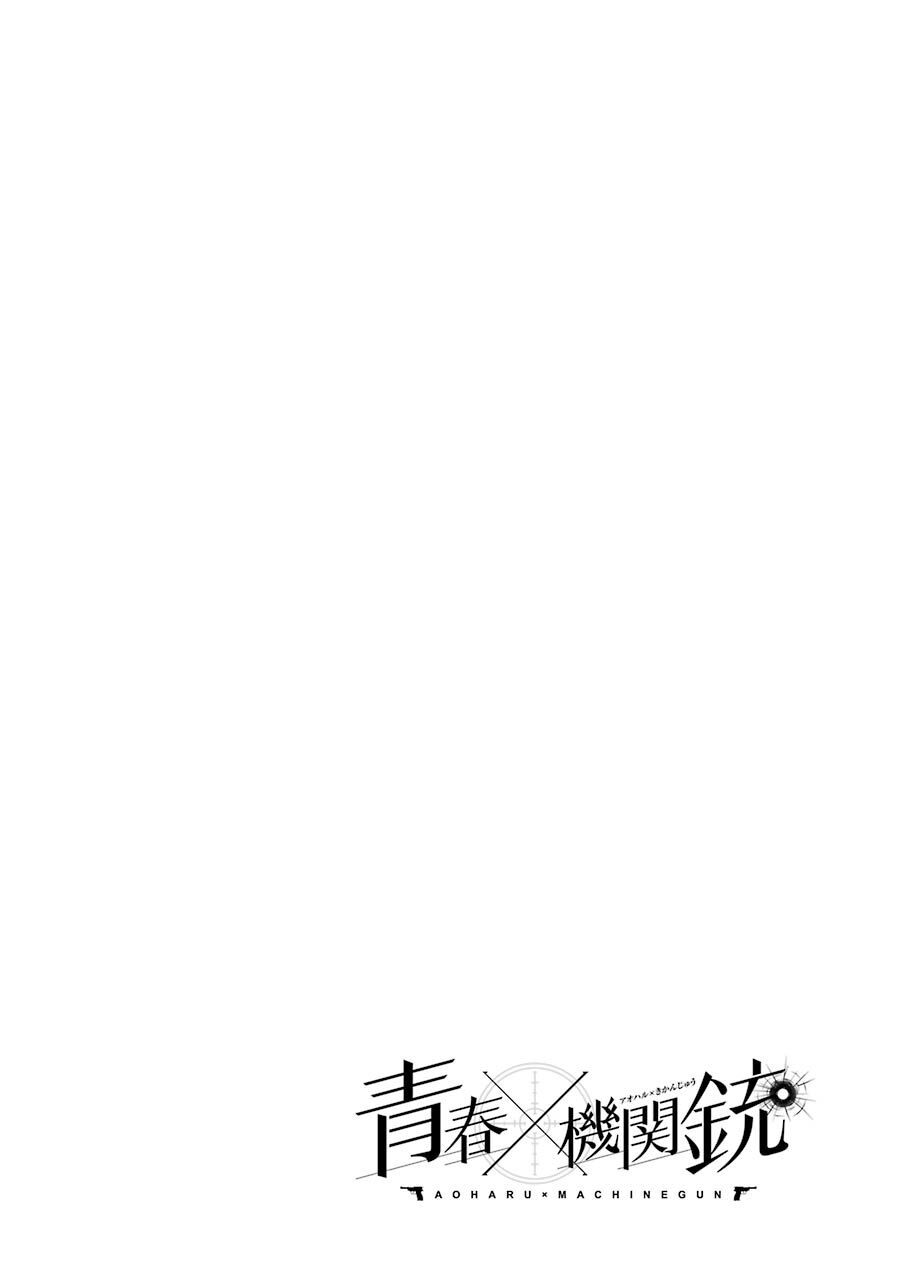 Con Đường Súng Đạn: Chapter 74: Tôi không hề hiểu
