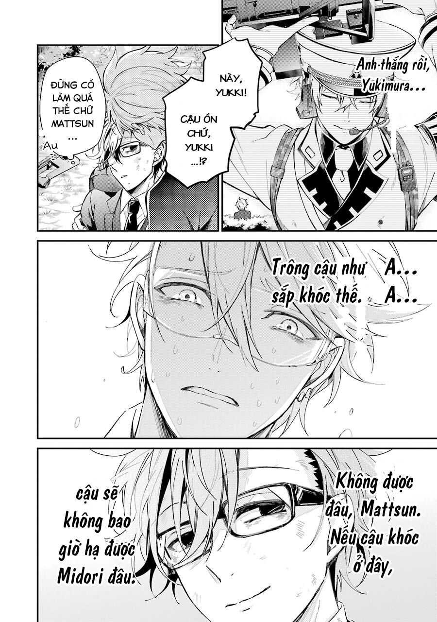 Con Đường Súng Đạn: Chapter 75: Tớ muốn cậu hạnh phúc