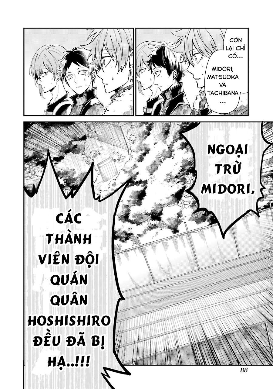Con Đường Súng Đạn: Chapter 75: Tớ muốn cậu hạnh phúc
