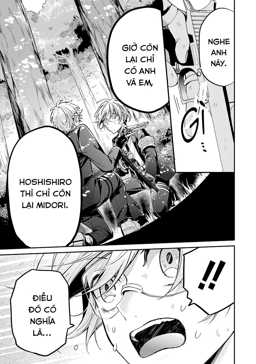 Con Đường Súng Đạn: Chapter 76: ORENO WAGAMAMA