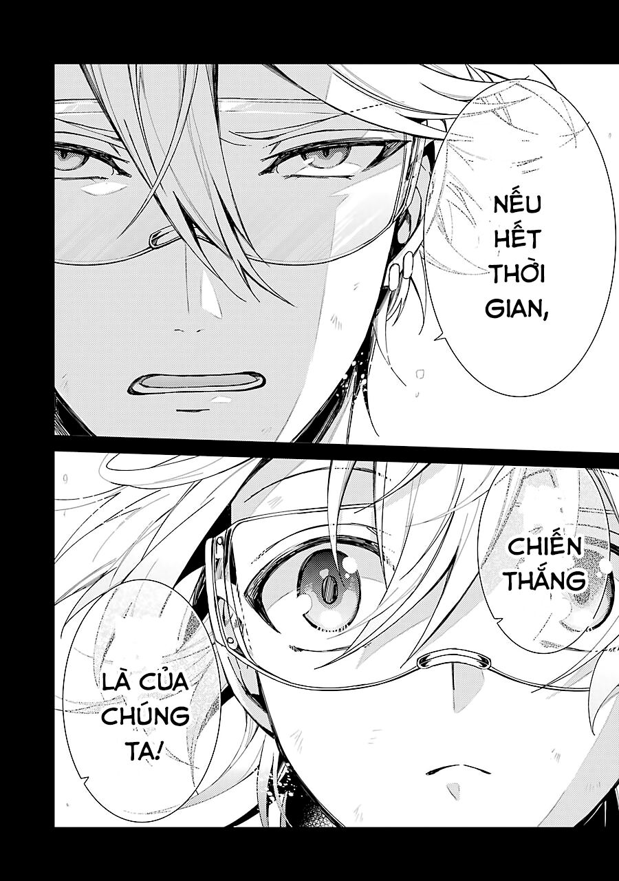 Con Đường Súng Đạn: Chapter 76: ORENO WAGAMAMA