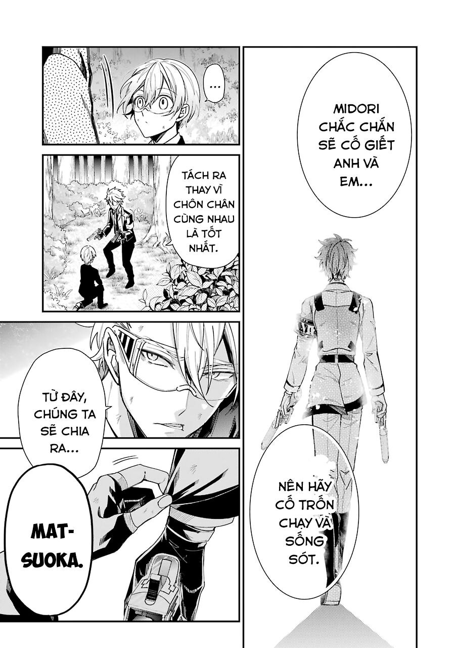 Con Đường Súng Đạn: Chapter 76: ORENO WAGAMAMA