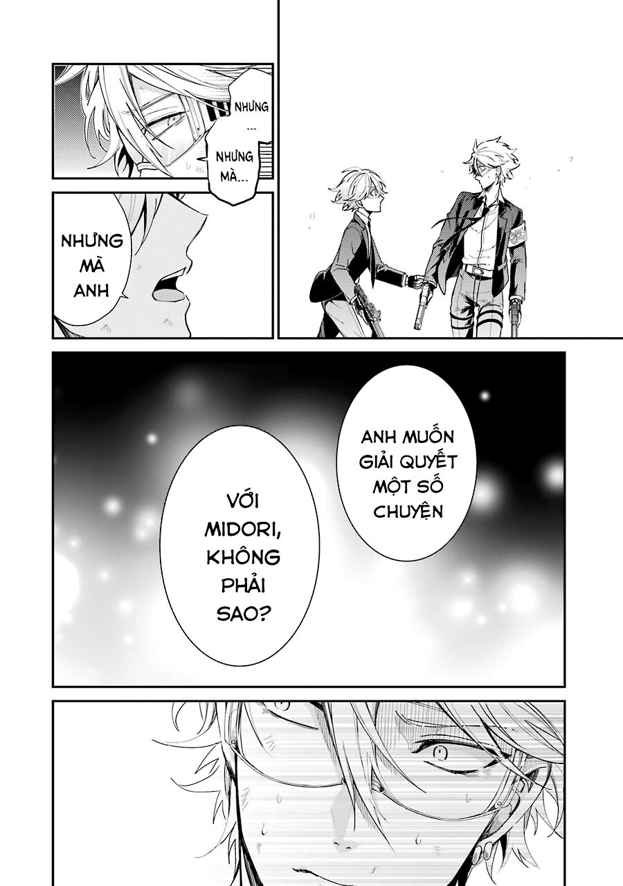 Con Đường Súng Đạn: Chapter 76: ORENO WAGAMAMA