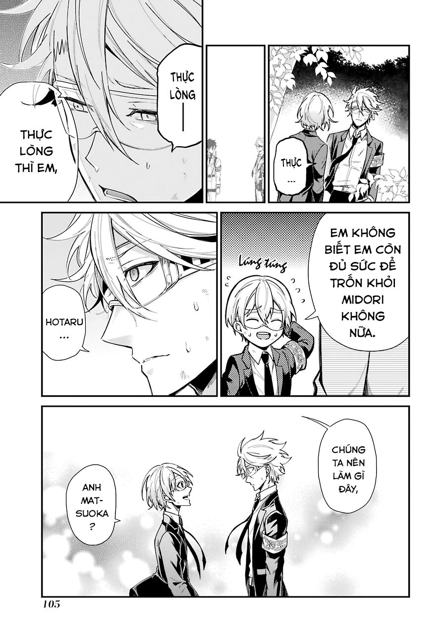 Con Đường Súng Đạn: Chapter 76: ORENO WAGAMAMA