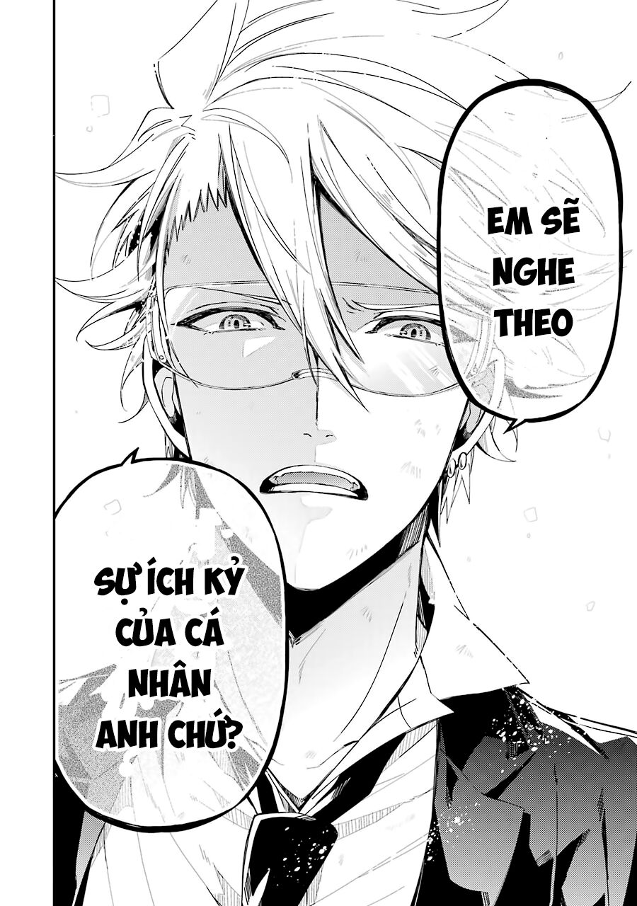 Con Đường Súng Đạn: Chapter 76: ORENO WAGAMAMA