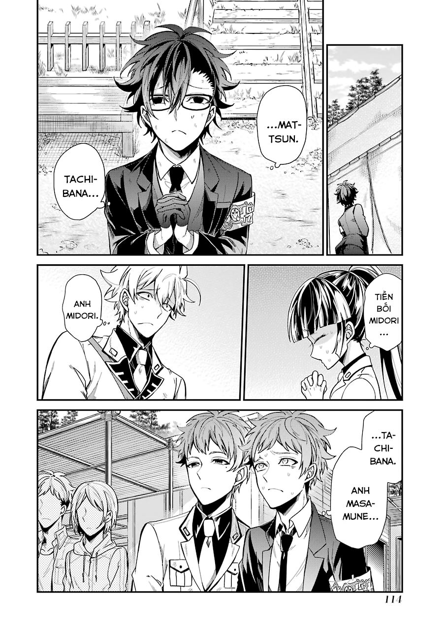Con Đường Súng Đạn: Chapter 76: ORENO WAGAMAMA