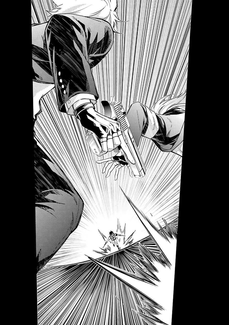 Con Đường Súng Đạn: Chapter 76: ORENO WAGAMAMA