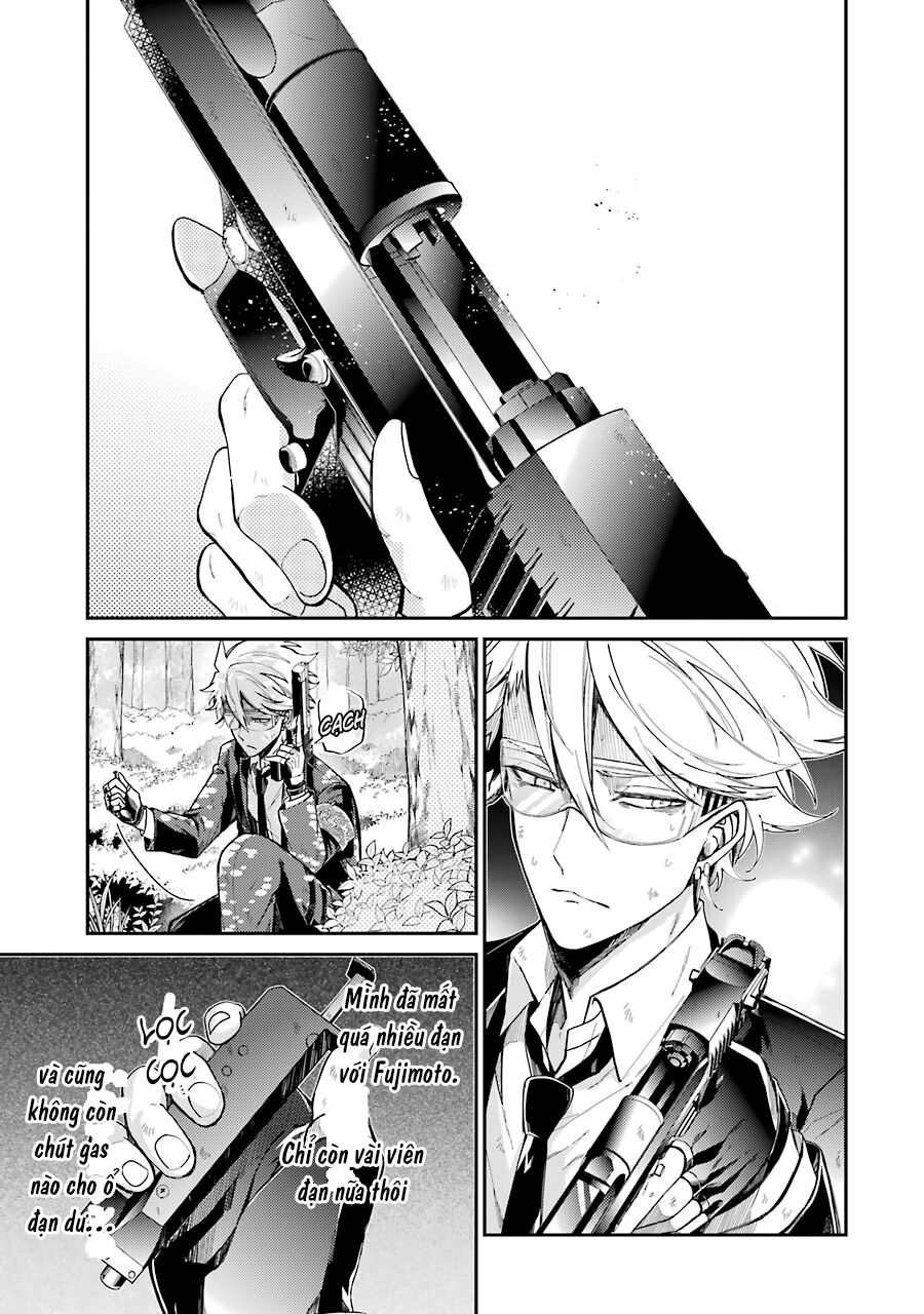 Con Đường Súng Đạn: Chapter 76: ORENO WAGAMAMA